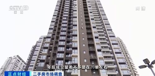 深圳二手房驟冷 門店歇業中介人員轉行 租賃交易量持續上升