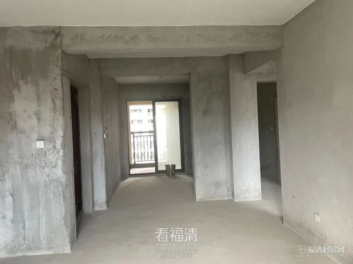 福清二手房 128㎡售178萬