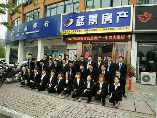 房屋中介行業或迎 調整 住建部明確表態,多個省份已出臺措施